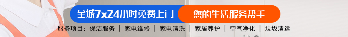 加拿大28-加拿大28预测网 - 精准走势分析,专业预测平台!加拿大28-pc28预测|加拿大28预测|加拿大预测-飞飞在线加拿大预测_官方数据！